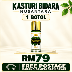 1 BOTOL